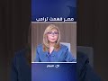 من ربح الحرب!