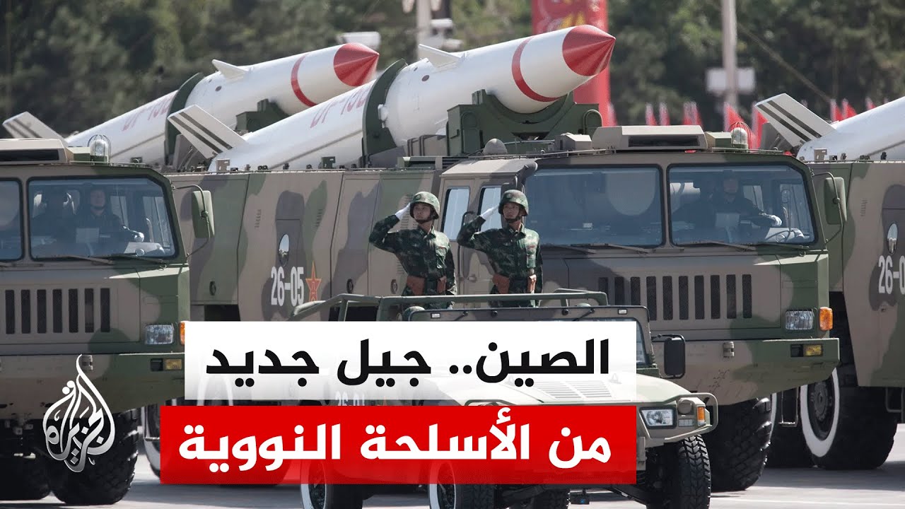 ����� ����� ������� ������� ���� ��� �������� ������� ���������
 - نشر قبل 10 دقيقة