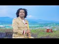 Jiituu Muhammaad Harka Alagaatti Hin Buliin New Oromo Music 2020 Jiituu Muhammaad Harka Alagaatti Hin Buliin New Oromo Music 2020