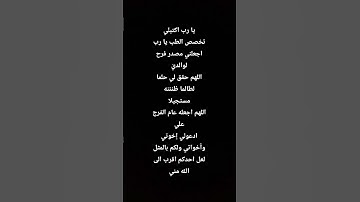 #quran #القرآن_الكريم #القارئ #إسلام_صبحي #اكسبلور #trending #المصحف #لايك #راحة_نفسية #viral