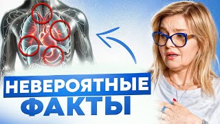 Исследования, которые ПОВЕРГНУТ ВАС в ШОК. Доктор Пшинник.