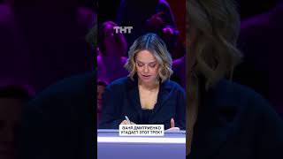 Ваня Дмитриенко точно должен знать, кто поёт песню «Венера-Юпитер»😉  #weitmedia #ванядмитриенко