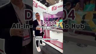 Highlights from ISE 2026: Simplified Multi-Zone Audio Control with the Axiomtek DSP804