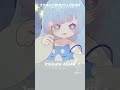 1minute #ASMR 両耳同時に耳かきの音。 #satisfying #cozy #水影凪ルカ