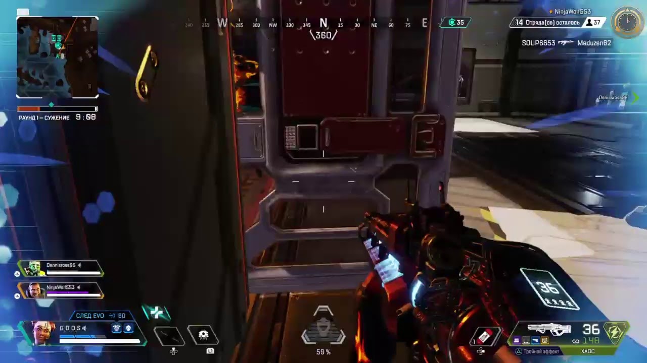 Apex Legends season 6 with PS4 НОВЫЙ РЕЖИМ ,ЗАРАБАТЫВАЕМ ЭМБЛЕМЫ С ИВЕНТА