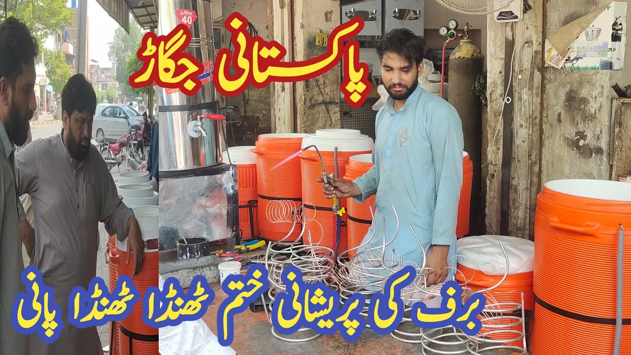 Electric Water Cooler Cooling Water Cooler Wholesale Market Faisalabad