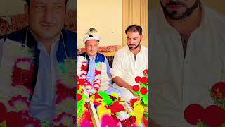 ,,Mamaze ,,Aw,,Torze,,,,