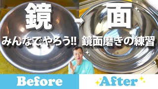 キャンプで活躍　火おこしアイテム