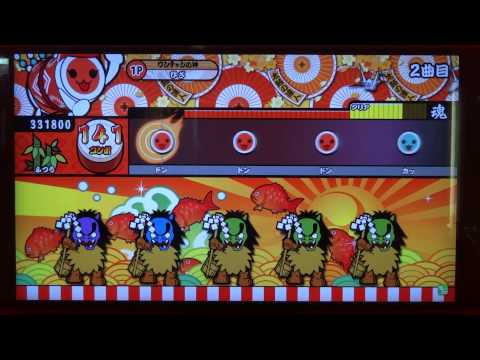 【太鼓の達人キミドリver.】 もったいないとらんど (普通) 【譜面確認動画】
