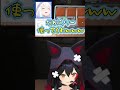 モールス信号の「ツー」が理解できず爆発しちゃうミオしゃ【爆弾解除/ホロライブ/大神ミオ/切り抜き】#ホロライブ #ホロライブ切り抜き #爆弾解除 #大神ミオ #白上フブキ