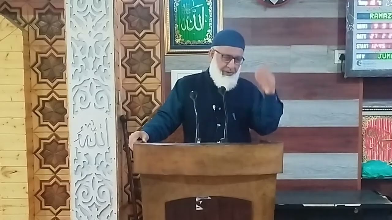 Paigham E Ramadhan||Ramadhan 2026||Muhammad Ashraf Wani Sahib||Islam Ka Paigham||Fazeelat E Ramadhan