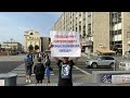 Москвичи в поддержку Хабаровска / LIVE 03.10.20