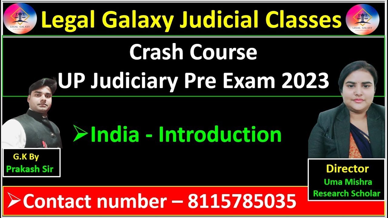 UP Judiciary Pre Exam 2023