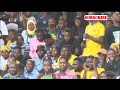 FULL TIME YANGA FT MBEYA CITY YANGA 3 MBEYA CITY 3 FULL TIME YANGA FT MBEYA CITY YANGA 3 MBEYA CITY 3