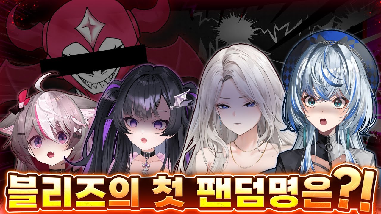 우리 진지해. 그게 맞아?