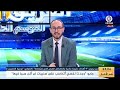 شيخي هذا اللاعب يحسم أمره ويقرر تمثيل المنتخب الجزائري شيخي هذا اللاعب يحسم أمره ويقرر تمثيل المنتخب الجزائري