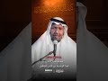 تحبير المقرئين تلاوة من سورة الأحزاب القارئ الشيخ المقرئ عبدالرشيد صوفي