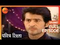 Pavitra rishta  ep 867  manav   sachin    zee tv