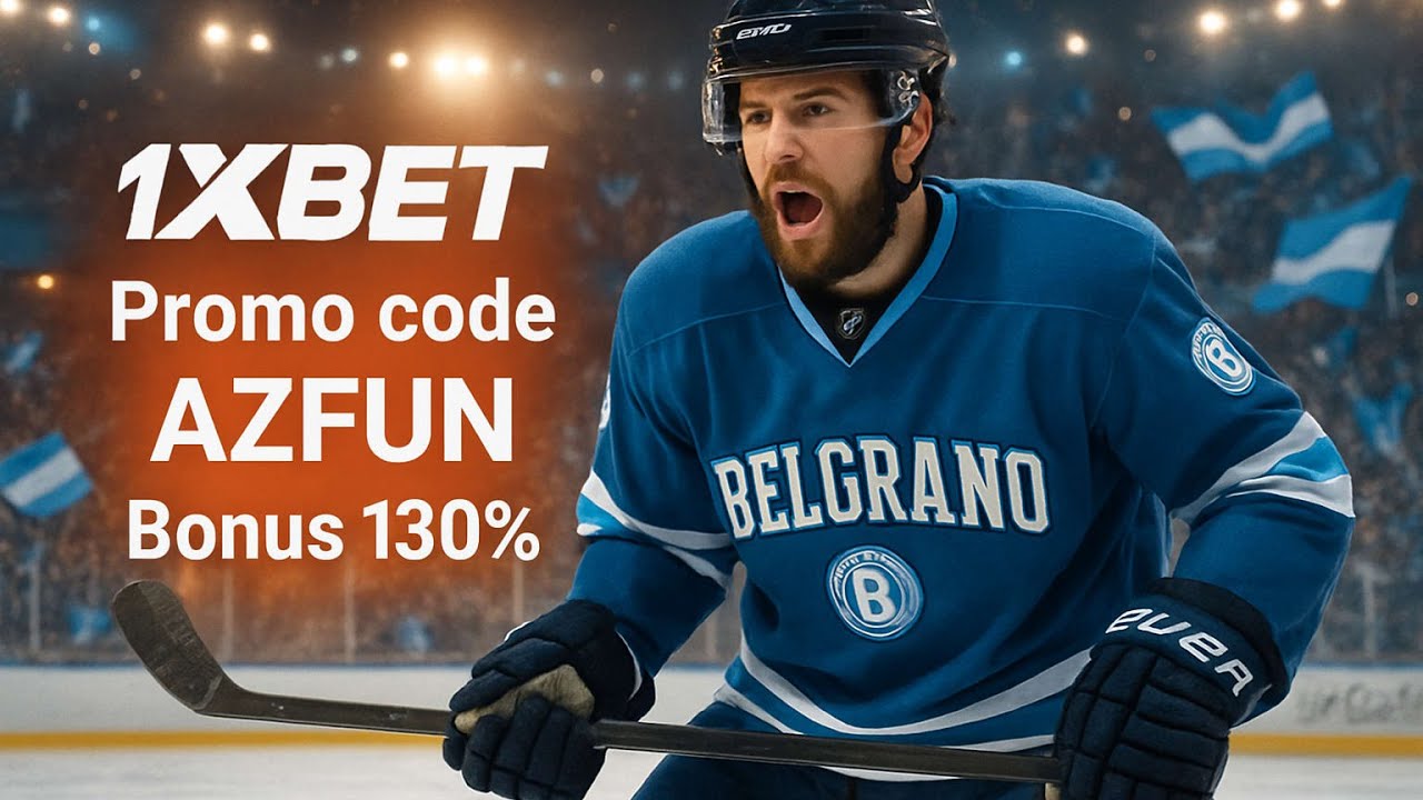 рабочее зеркало 1xbet