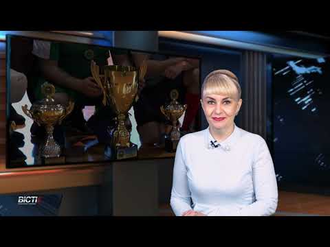 В Івано-Франківську відбувся обласний турнір з мініфутболу &ldquo;Кубок асоціації&rdquo; серед учасників АТО