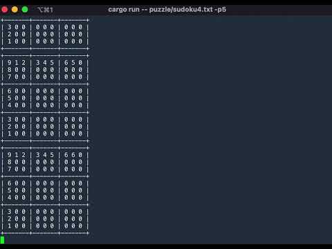 Rust Sudoku Solver