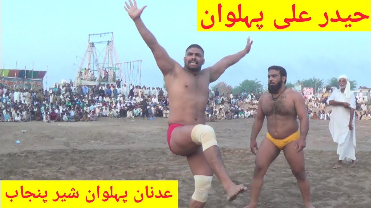 Adnan Pehlwan Tyran Wala Vs Haider Alli Pehlwan Mela Kushti 28 October