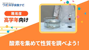 酸素 Mp3