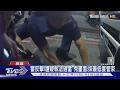 控警執法過當! 男手指骨裂怒轟放走人 警方秀畫面反擊｜TVBS新聞 @TVBSNEWS01