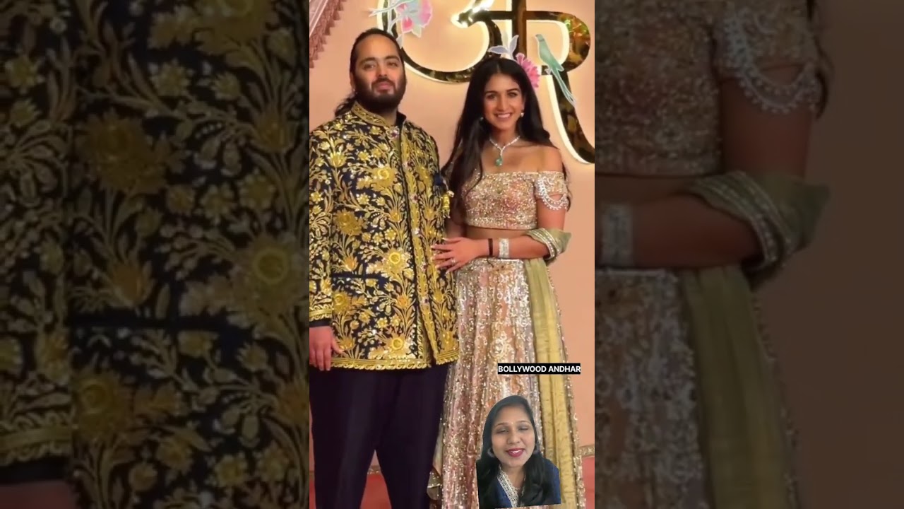 Anant Ambani Radhika merchant reception video 