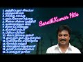 Super Hit Sarathkumar Songs / By MRK Music Station