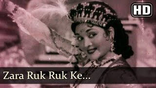 ज़ारा रुक रुक के Zara Ruk Ruk Ke Lyrics in Hindi