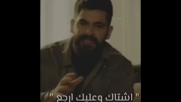 محمود الغياث أكولك سر 