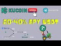 ⚡Kucoin - 20-40% APY USDT - Auto Lending - Rendita passiva⚡🚀