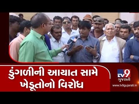 Rajkot: Farmers stage protest against import of onions| TV9News
