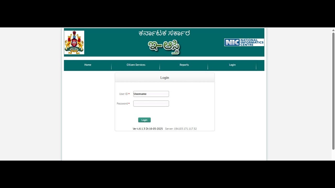 ಇ-ಆಸ್ತಿ ಲಾಗಿನ್‌ ಮಾಡುವುದು ಹೇಗೆ? How To login e-Asthi Portal??