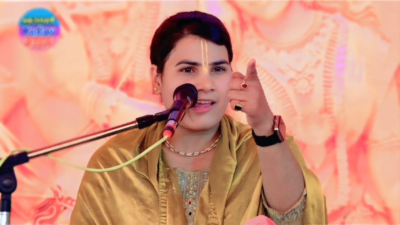 विधाता तेरे ही अधीन हैं चाहे लाला बनाओ चाहे लाली √√Punam Sastri ji 