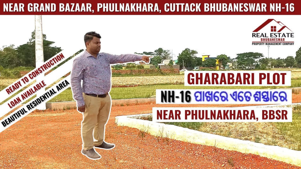 Residential Plot for Sale in Phulnakhara Near Grand Bazaar | Near Bhubaneswar Cuttack NH-16