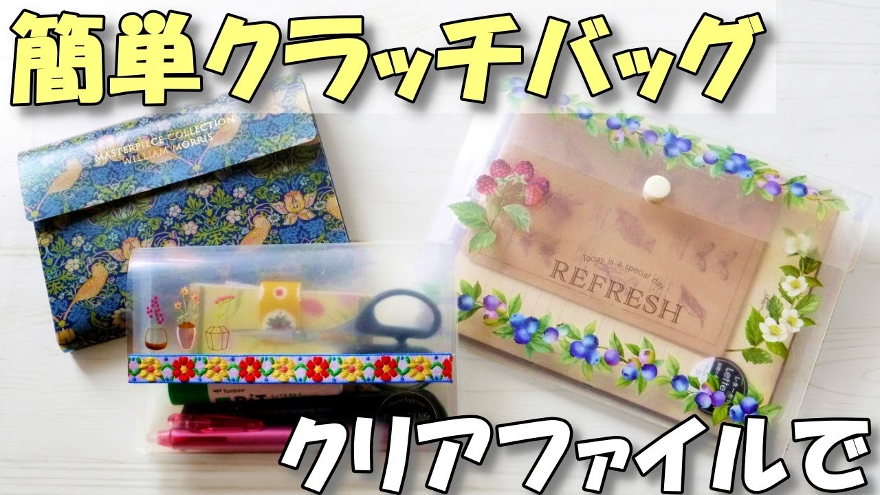 DQ87 ちはらふる クリアファイル +おまけ DQ87 ちはらふる クリアファイル +おまけ DQ87 ちはらふる