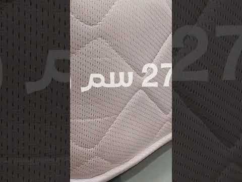 مراتب يانسن كتراكت يانسن