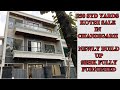 250 syd yards 9bhk kothi sale on b road  chandigarh propertyinchandigarh