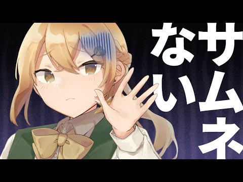 【どっちだよ】シャドバかLoL【きぼしあや】