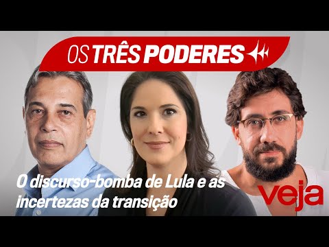 Os Três Poderes