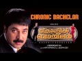 Swayamvara Chandrike HD- Chronic Bachelor Mp3 Song