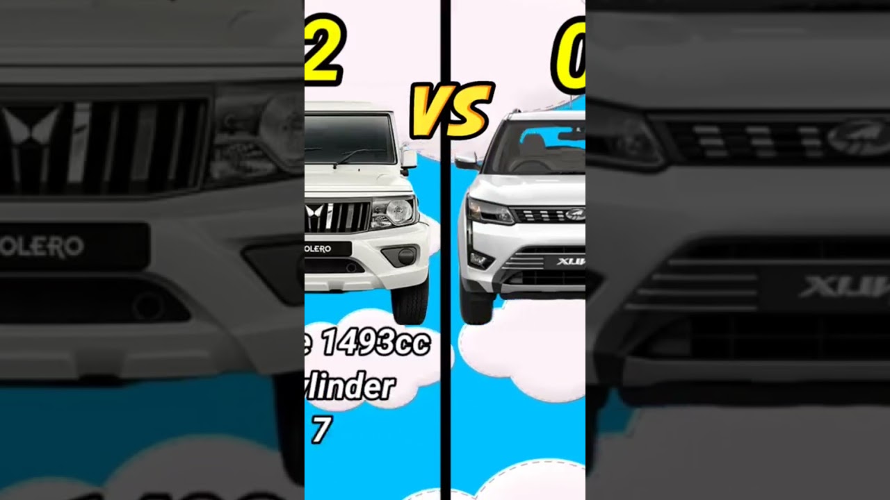Mahindra bolero VS mahindra XUV 300 #viral #car #comparison #shorts #shortvideo #car