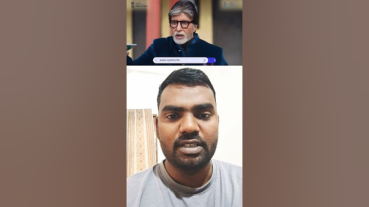 Phulera Mein Cyber Crime ft. Amitabh Bachchan, Faisal Malik, Chandan Roy cyber crime alert