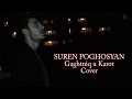 Sureen  gaghtniq u karot cover