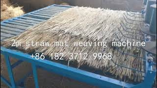 2m rice wheat straw mat maker weaving machine grass curtain knitting making machine by YANGZHOU NUODI MACHINERY CO.,LTD 695 views 1 year ago 29 seconds