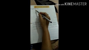 Std 1 English Unit 1 Pattern writting (GUJARATI MEDIUM)