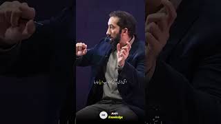 How the Quran Corrects Lies About Prophet Isa 🕊️  # iMAN knowledge