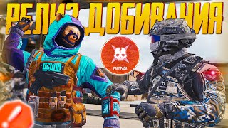 ДОБИВАНИЕ В 6 СЕЗОНЕ CALL OF DUTY MOBILE | ОБНОВЛЕНИЕ 6 СЕЗОНА CALL OF DUTY MOBILE